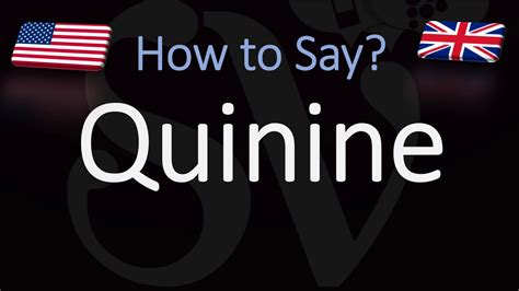 how to pronounce quinine.